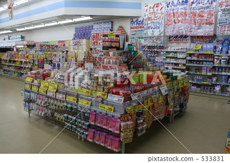 藥店 藥店 533831