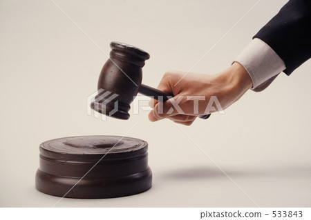 Judgment Judgment 533843