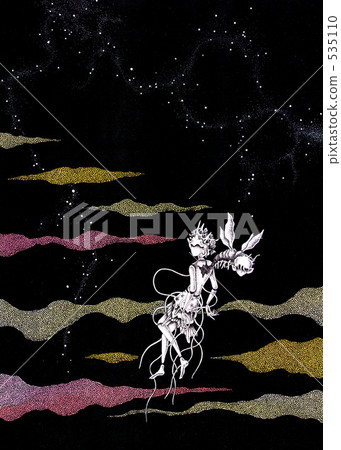 Reincarnation 535110