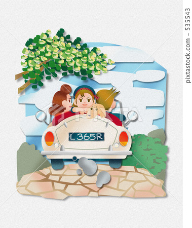 家庭生活方式(開車) 家庭生活方式(開車) 535543