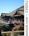 kiyomizudera temple, kiyomizudera, kyoto 536052