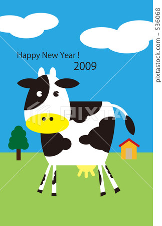 New Year's 01 536068