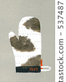 Cow and mitten 537487