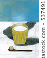 Hot milk 02 537491