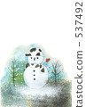 Snowman 01 537492