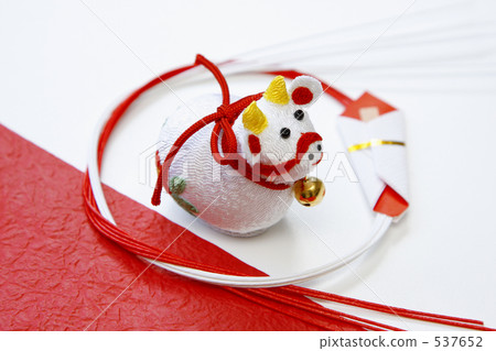 New Year zodiac 537652