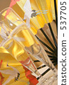 A celebration 537705