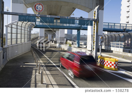 輸入高速 輸入高速 538278