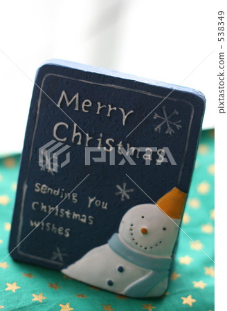 Christmas plate Christmas plate 538349