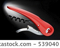 Wine opener 539040