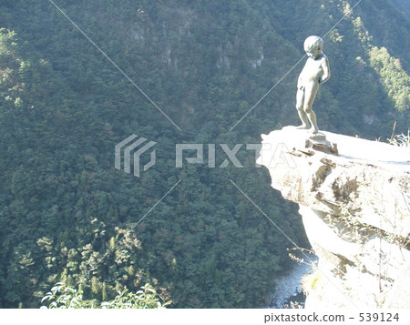 Iya's Manneken Pis 539124