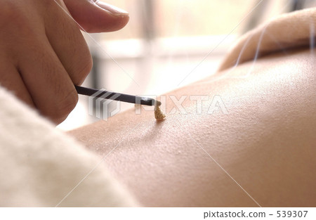 艾條艾條 艾條艾條 539307