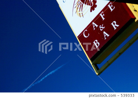 New Zealand sky 539333