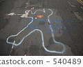 doodle, graffiti, scribble 540489