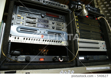 PA console 540627