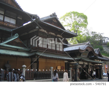 Dogo Onsen Main building Dogo Onsen Main building 540791