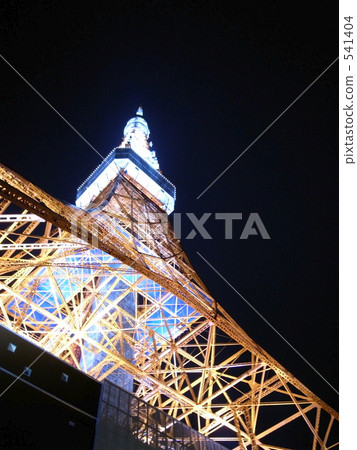 tower tower 541404