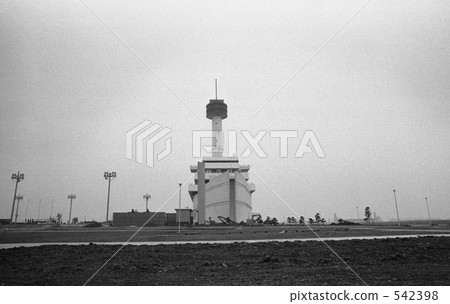 東京灣·船舶科學Gakkan Showa 48 542398