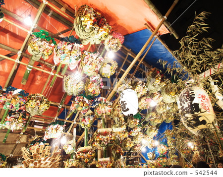 大森林 東京一個地名 酉の市 542544