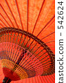 japanese umbrella, red umbrella, takao mountain 542624