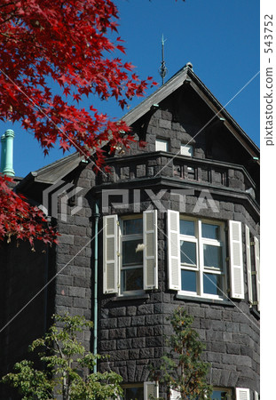 前古河花園 543752