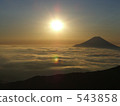 日出 富士山 如畫般的景色 543858