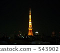 tokyo tower, night scape, night scene 543902