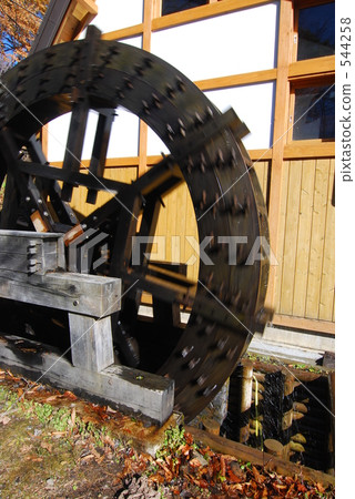 水磨坊 水磨坊 544258