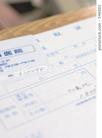 Receipt image 546882