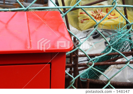 Post and garbage Post and garbage 548147