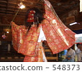 kusu, ancient shinto music and dancing 548373