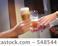 吐司 乾杯 祝酒 548544