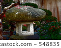 石燈籠 548835