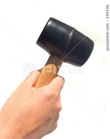 hammer hammer 549100