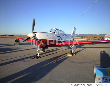 航空節日早晨 549286