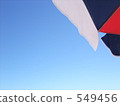 Blue sky and umbrella 549456