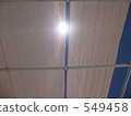 tent, nagannu island, sunlight 549458