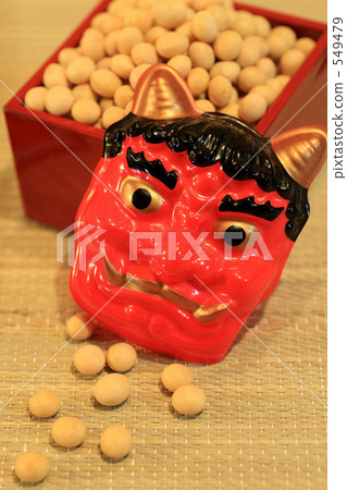 Setsubun Setsubun 549479