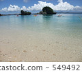 Ikei Beach in Okinawa 549492