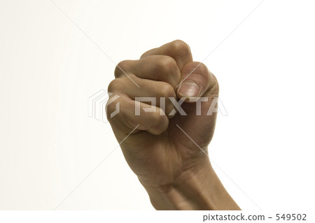 Clenched fist 549502