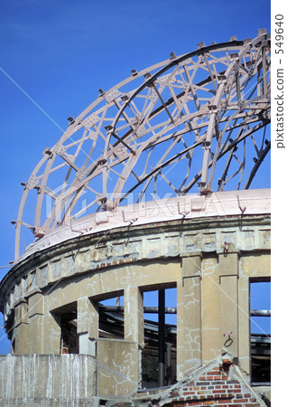 the atomic bomb Dome  549640