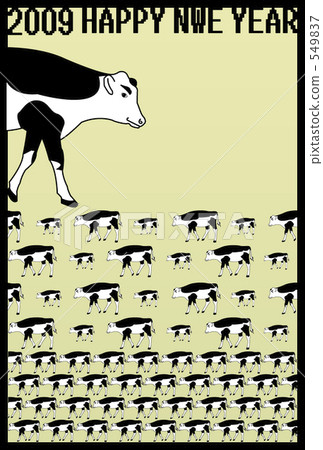 一個接一個;一個接一個。 549837