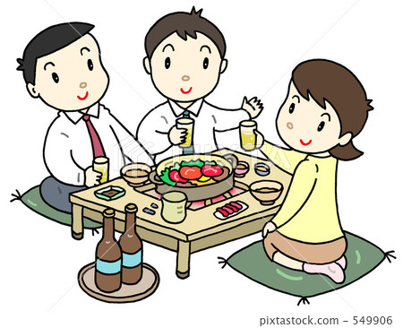 New Year's party / New Year party 549906