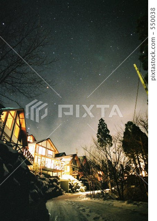 平房區 黒川郡溫泉 別墅 550038