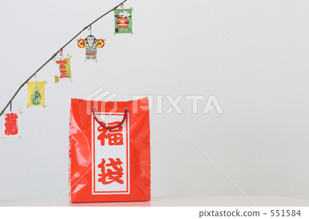 幸運袋 幸運袋 551584