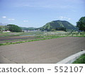 菜地 原野 田地 552107