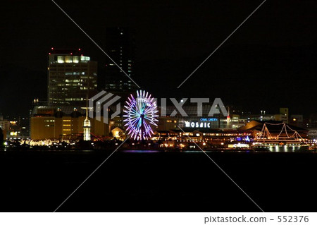 Night view of Kobe 552376