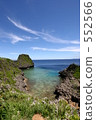 Cape Eiyada Cape 1 552566