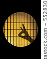 Shadow painted fox Shadow painted fox 552830