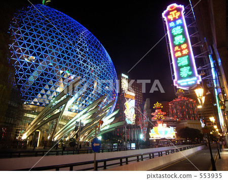 澳門 澳門 553935